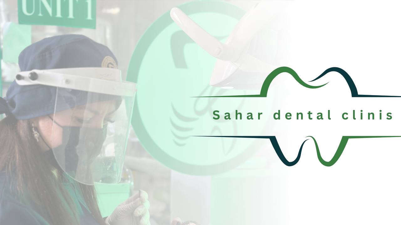 تصویر صفحه اول